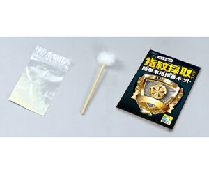 A[ebN Ɛl{Iw̎Lbg ȒP{i{Lbg 55937 1