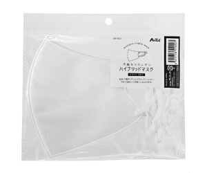 A[ebN sDz×E^nCubg}XNi2j 51922 1(2)