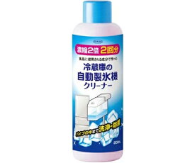 東京企画 自動製氷機クリーナー 2回分 1個