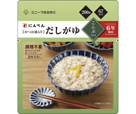 【軽減税】 ユニーク総合防災 にんべん（かつお節入り）だしがゆ こんぶ 20袋入 44362 1箱(20袋入)