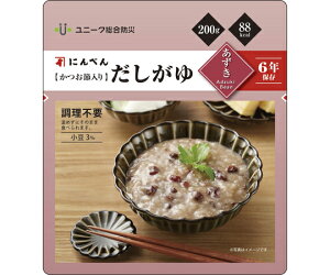 yyŁz j[Nh ɂׂiߓj  20ܓ 44360 1(20ܓ)