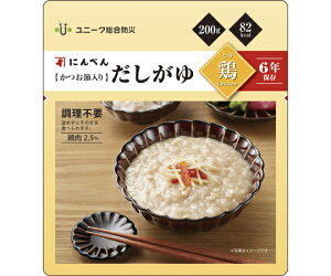 yyŁz j[Nh ɂׂiߓj { 20ܓ 44361 1(20ܓ)