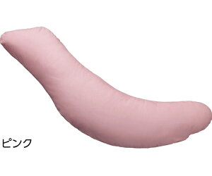 PAt@bV  sN 30×118cm 98978 1