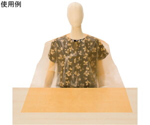 �V���K�[�iSINGER�j �H���G�v�����g���؂�i50�����j�I�����W LPE0251NSOB 1��(50����)