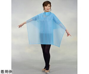 �G�N�Z�� �E���g���N���X No.200 �u���[ 1��