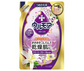 アース製薬 ウルモア 保湿入浴液 クリーミーフローラルの香り 詰替用 480mL 1個