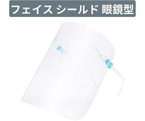 RABLISS ዾ^tFCXV[h@10Zbg×30 KO290 1P[X(10Zbg×30ܓ)