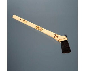 AY p؈сinсj25mm EA109LA-73 1{