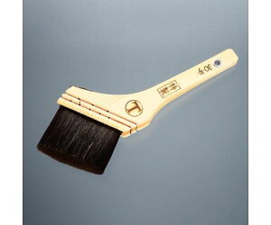 AY p؈сinсj84mm EA109LA-78 1{