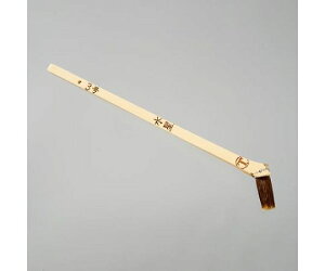 �A�Y���� �����h���p���сi�n��/�؈�j10mm EA109LB-43 1�{