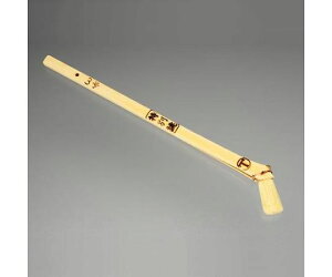 AY hpсiRr/؈j10mm EA109MS-16 1{