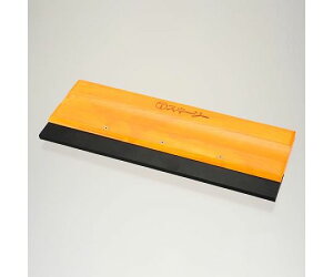 �A�Y���� �S���x�� 300x120mm EA579AJ-75 1�{