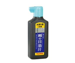 AY J̓n`ij180mL EA581DA-71 1