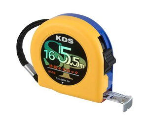 AY W[iXgbvtj16mmx5.5m EA720CB-45 1