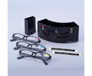 AY VjAOXX^hZbg EA800LX-20A 1Zbg