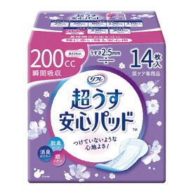 リブドゥコーポレーション リフレ　超うす安心パッド　200mL　14枚入 18406 1袋(14枚入)