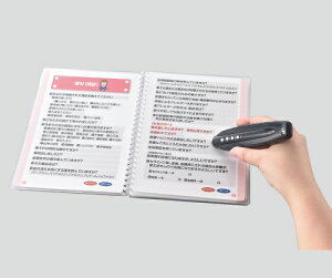 AY OlR~jP[VubNiȈpj 1Zbg 1Zbg