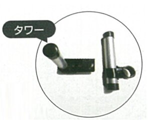 AY XgRigݗĎXgb`[jp@^[ AD-010115TW 1Zbg(2)