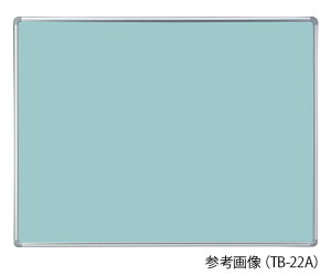 w f(2WAY^Cv) 1200×18.5×900mm TB-22A 1