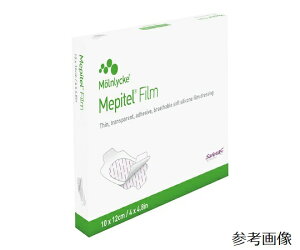 bP se(R)tB 100×250mm 10 296470 1(10)