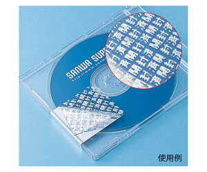 TTvC ZLeBV[ Vo[ 1/V[g×100V[g LB-SL1-100 1(1×100V[g)