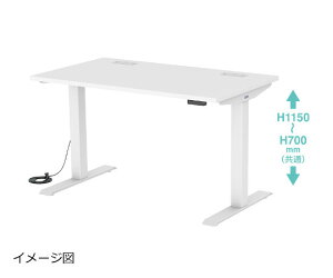 TTvC ed~fXNiW1200mmj ERD-E12070W 1