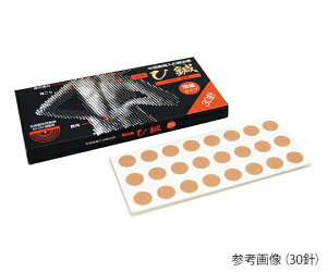 { _F@I@90j Q00511 1(15j×6ܓ)