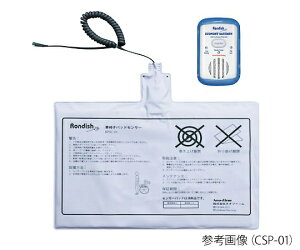 lIt@[ Ԉ֎qpbhZT[inCO[hj CSP-02 1