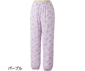 ケアファッション 上下別売りパジャマ（婦人用）　パンツ　パープル　LL 1枚