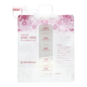 VsH fBX|zobOifBX|^Cvj 50 SAKURA 1(50)