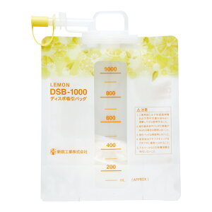 VsH fBX|zobOifBX|^Cvj 50 LEMON 1(50)