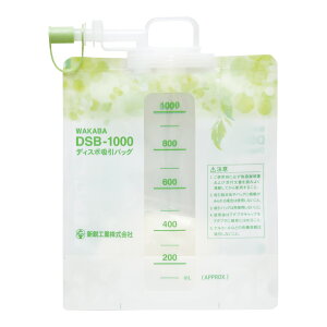 VsH fBX|zobOifBX|^Cvj 50 WAKABA 1(50)