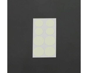 AY ~SV[gi8j16E21mm EA983G-166 1(8)