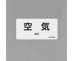 AY JISzǎʃXebJ[iC/10j40x80mm EA983MG-11 1g(10)