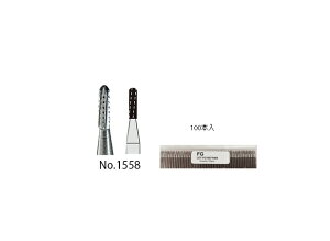 }CNebN }CNJ[oCho[FG@No.1558@100{ ni000021 1Zbg(100{)