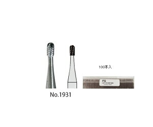 }CNebN }CNJ[oCho[GM@No.1931@100{ ni000022 1Zbg(100{)