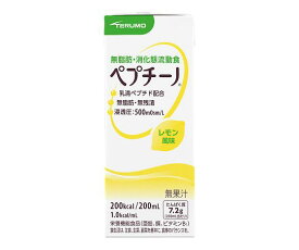 【軽減税】 ニュートリー ペプチーノ　レモン風味 1箱(24本入)