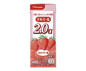 【軽減税】 ニュートリー テルミール2.0α　ストロベリー 1箱(24本入)