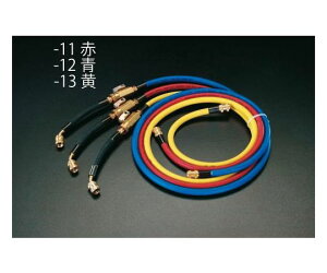 �G�X�R �{�[���o���u�t�`���[�W���O�z�[�X(��)�@120cm/R404A�ER407C EA104LF-11 1�{