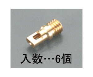 �G�X�R [EA104TD TE�p]�ނ�����(6��) EA104Q-2 1PACK