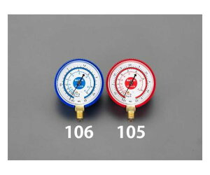 GXR Aviq[g|vpj@[R32ER410A]@68mm EA106AB-2 1