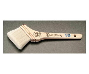 GXR \pс@50mm EA109LB-13 1{