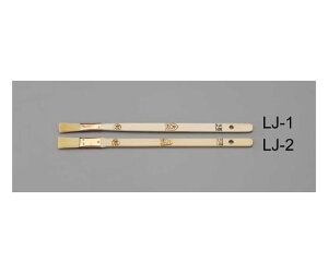 GXR ڒnETbVpс@15mm EA109LJ-2 1{