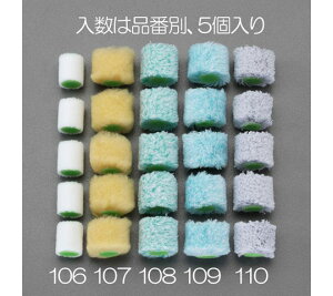 �G�X�R 25.4mm(13mm)�����p���[���[(����/5�{) EA109ND-107 1��