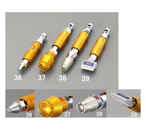 GXR GA[u[KiWmYEXChXCb`j EA123AC-36 1