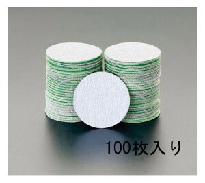 �G�X�R #60/50mm�f�B�X�N�y�[�p�[(�}�W�b�N��/100��) EA162KS-60 1��