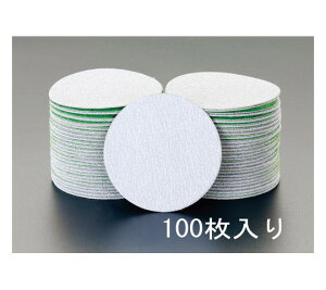 �G�X�R #120/75mm�f�B�X�N�y�[�p�[(�}�W�b�N��/100��) EA162KT-120 1��