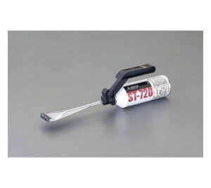 GXR 1.65kwo[i[(JZbgKX) EA303YF-6 1