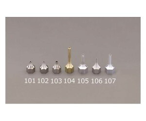 �G�X�R �z�b�g�����g�p�m�Y��(3.2mm) EA305MD-103 1��
