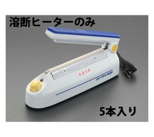 GXR ofq[^[(EA305×Ap/5{) EA305XA-2 1